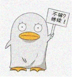 读者「白纸一卷」头像